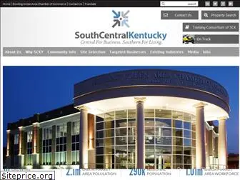 southcentralky.com