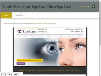 southcharlestoneyecare.com