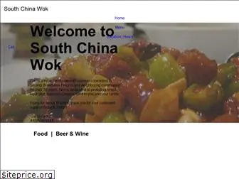 southchinawok.com