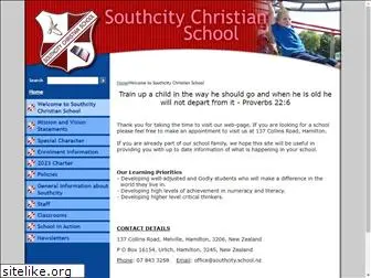 southcity.school.nz