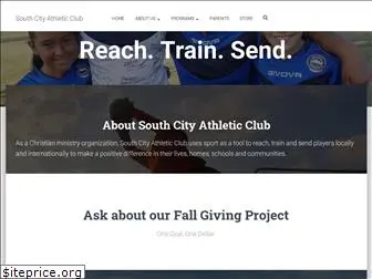 southcityac.org