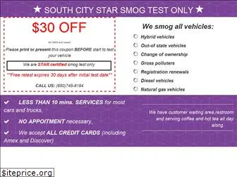 southcitystarsmogtestonly.com