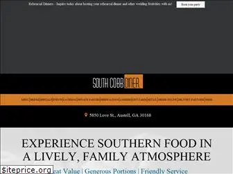 southcobbdiner.com