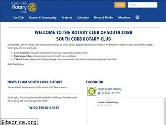 southcobbrotary.org