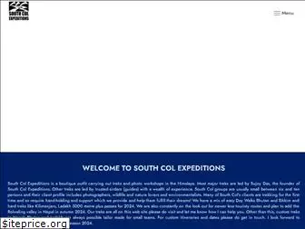 southcol.com