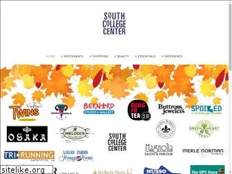 southcollegecenterlaf.com