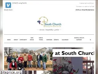 southcongregational.org