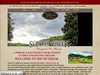 southcreekwinery.com