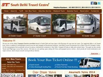 southdelhitravel.com