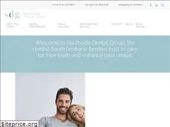 southdent.com.au