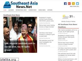 southeastasianews.net