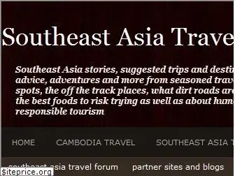southeastasiatraveladvice.com