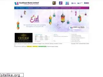 southeastbank.com.bd