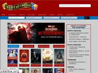 southeastcinemas.com