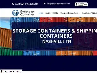 southeastcontainer.com