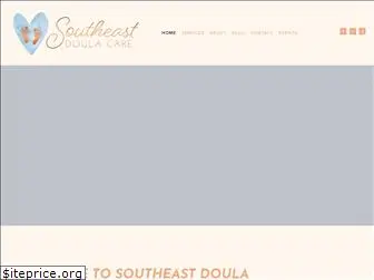 southeastdoulacare.com