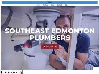 southeastedmontonplumbers.ca