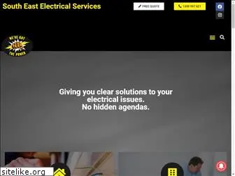 southeastelectrical.com.au