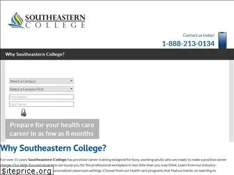 southeastern-college.com