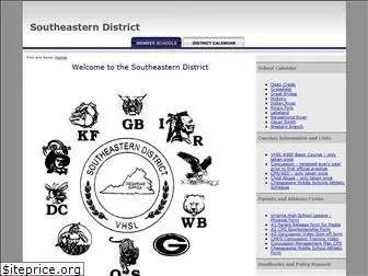 southeasterndistrictva.org