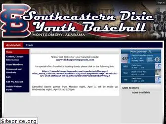 southeasterndixieyouth.com