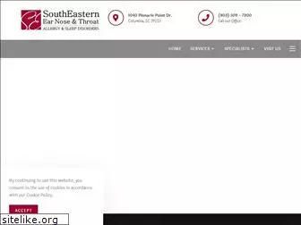 southeasternentallergy.com