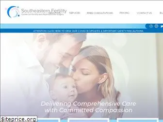 southeasternfertility.org