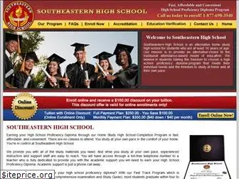 southeasternhs.com