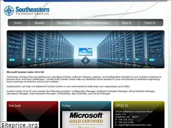 southeasterninc.com
