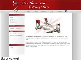 southeasternpodiatry.com