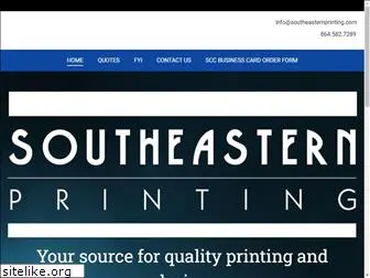 southeasternprinting.com