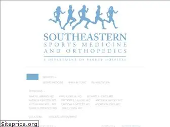 southeasternsportsmedicine.com