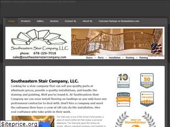 southeasternstaircompany.com