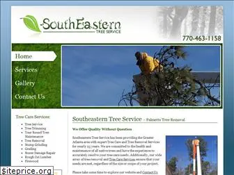 southeasterntreeservice.net