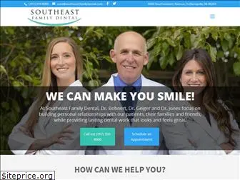 southeastfamilydental.com
