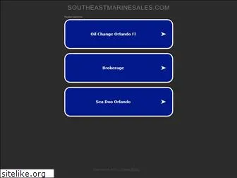 southeastmarinesales.com