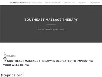 southeastmassagetherapy.ca