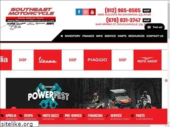 southeastmotorcyclesuperstore.com