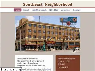 southeastneighborhood.org