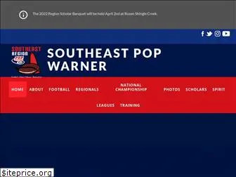southeastpopwarner.com