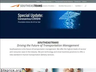 southeastrans.com