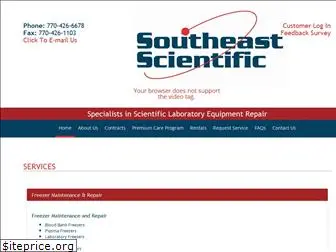 southeastscientific.com