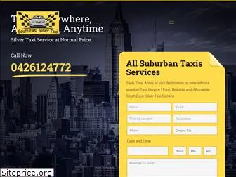 southeastsilvertaxi.com.au