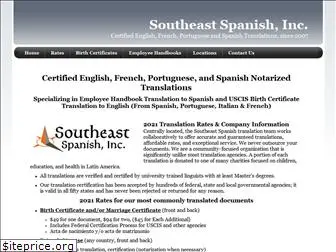 southeastspanish.com