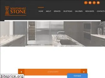 southeaststone.net