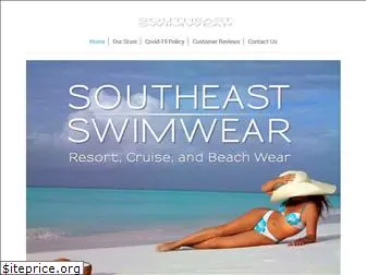 southeastswimwear.com