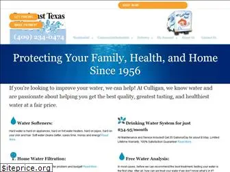 southeasttexaswater.com