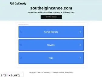 southelgincanoe.com