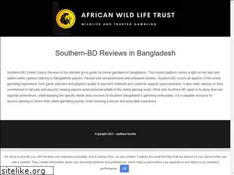 southern-bd.info