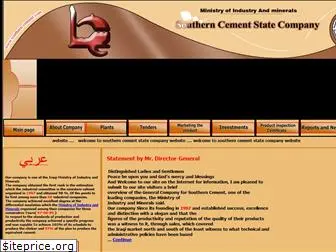 southern-cement.com